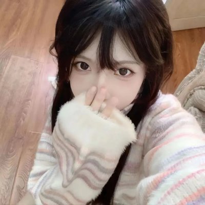 末代福晋